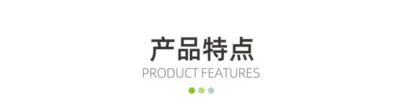 tpu醫用薄膜